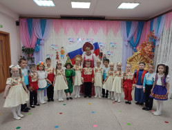 День народного единства в детском саду.